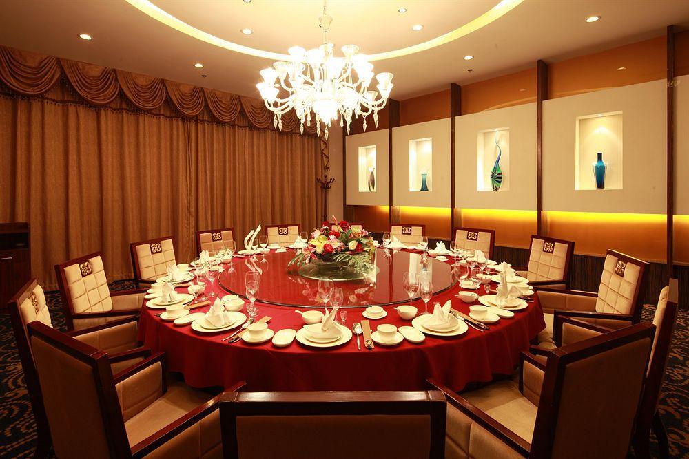 Shanghai Southern Airlines Pearl Hotel Buitenkant foto