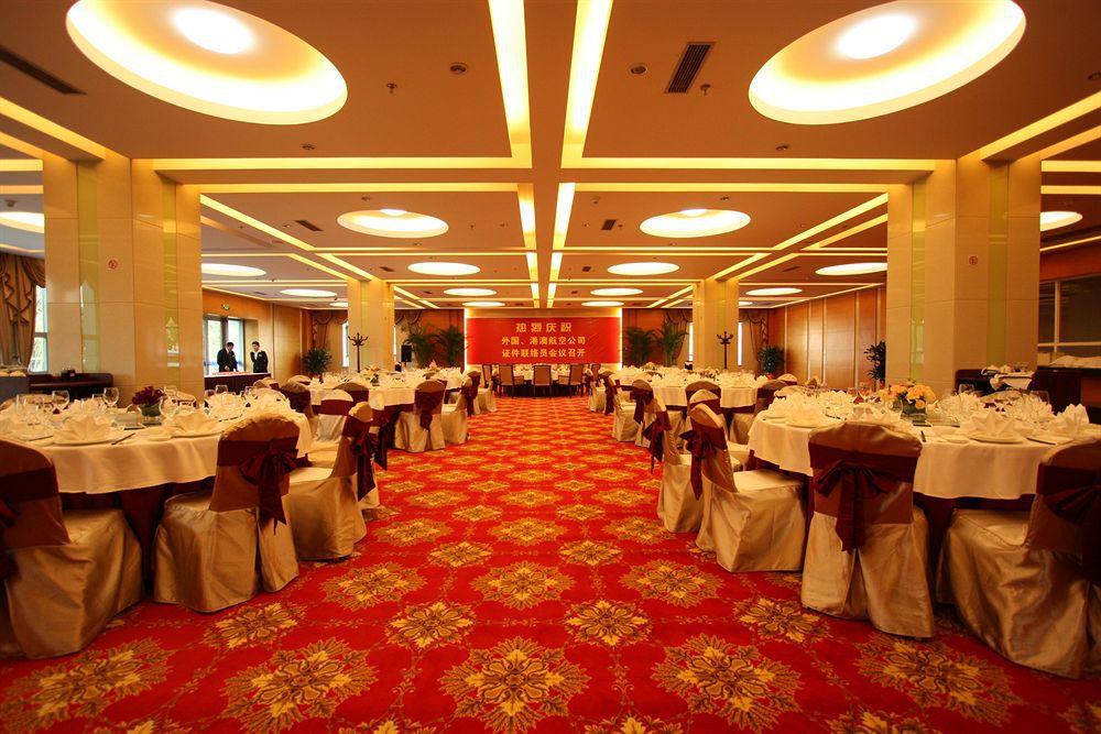 Shanghai Southern Airlines Pearl Hotel Buitenkant foto