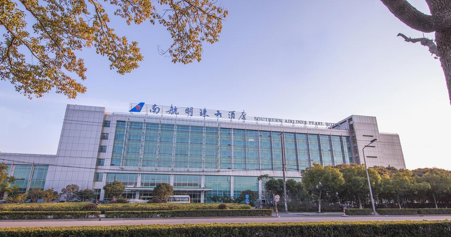 Shanghai Southern Airlines Pearl Hotel Buitenkant foto